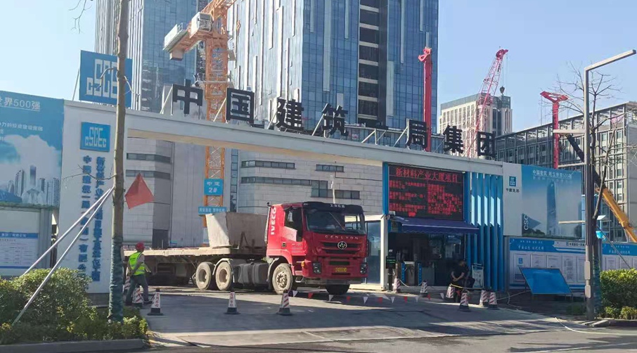 1639361357164288.jpg 圍擋a749156635f56db477f3822d2_副本(ben).jpg