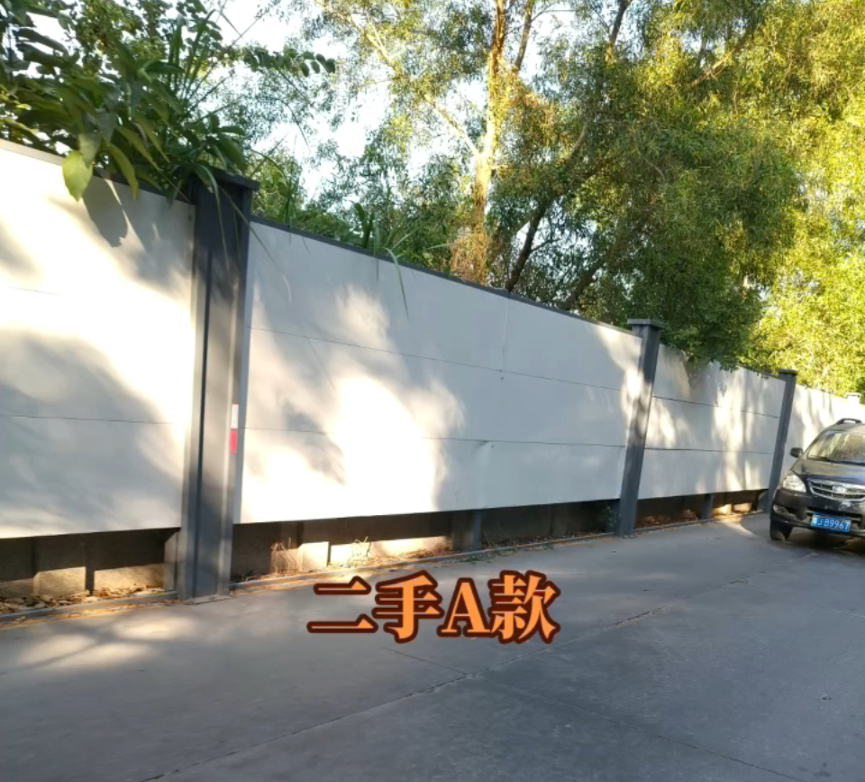二手A款鋼(gang)結構圍擋回收