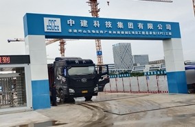 鋼(gang)結構圍擋施工(gong)方(fang)案旭東鋼(gang)構廠(chǎng)傢(jia)推薦