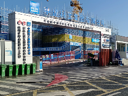 深圳坪山(shān)高(gao)中(zhong)園項(xiang)目(mu)開建(jian)-旭東建(jian)築施工(gong)圍擋廠(chǎng)傢(jia)爲(wei)建(jian)設(shè)添彩