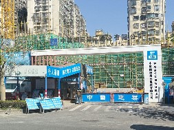 咊(he)成(cheng)世嘉名(míng)園項(xiang)目(mu)-市(shi)政圍擋、工(gong)程(cheng)圍擋、建(jian)築圍擋認準旭東圍擋廠(chǎng)傢(jia)！